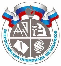 Всероссийская олимпиада 2003-2004