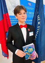 Юный экскурсовод России