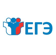 Высокобалльные результаты ЕГЭ-2025