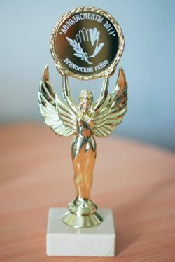 Чекавая Юлия Николаевна