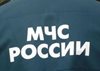 Всероссийский тематический урок, посвященный 25-й годовщине создания МЧС России