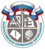 Итоги регионального этапа Всероссийский олимпиады школьников 2023-2024