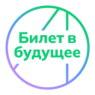 Модельная школа ЕМП