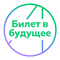 Модельная школа ЕМП