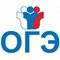 ОГЭ-2017
