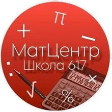 МатЦентр (платные занятия)